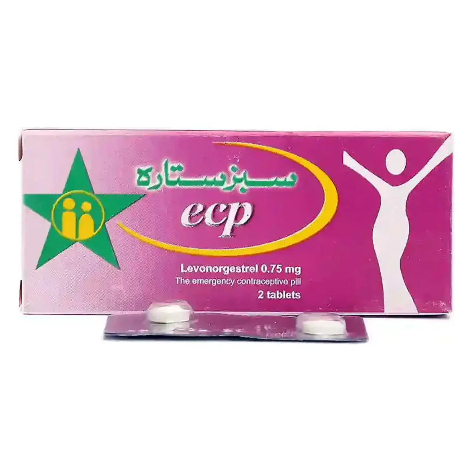 Greenstar ECP Emergency Contraceptive Pills by Greenstar (2 Tablets)