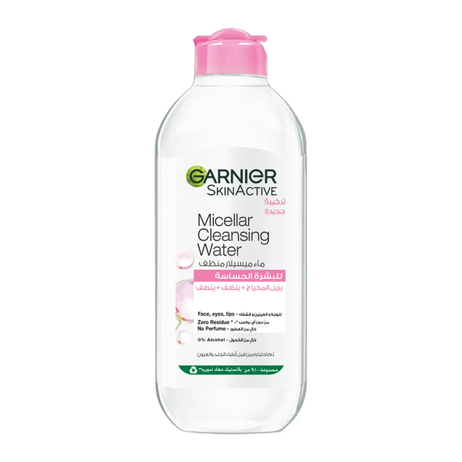 Garnier Micellar Cleansing Water 400ml