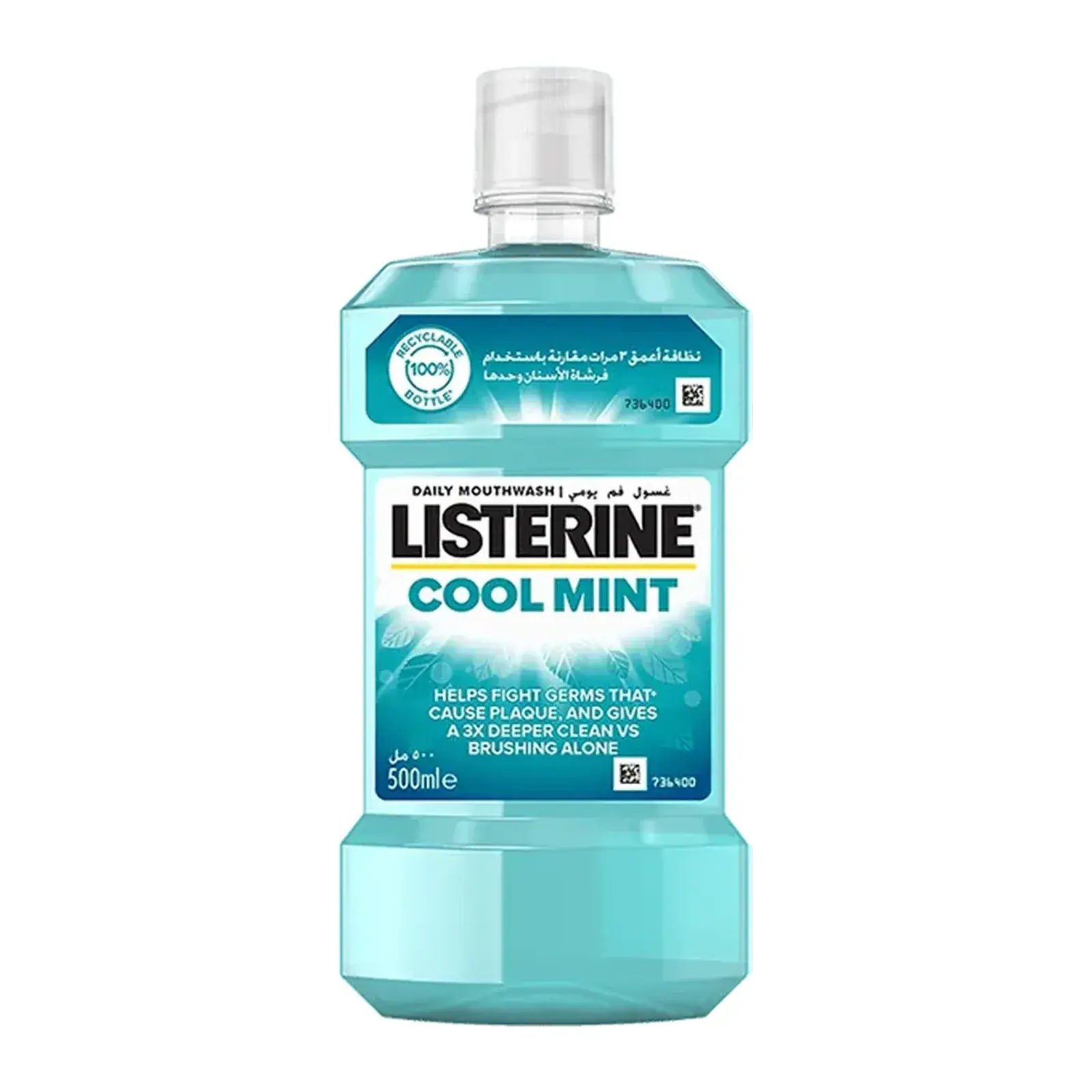 Listerine Cool Mint Mouthwash 500ml