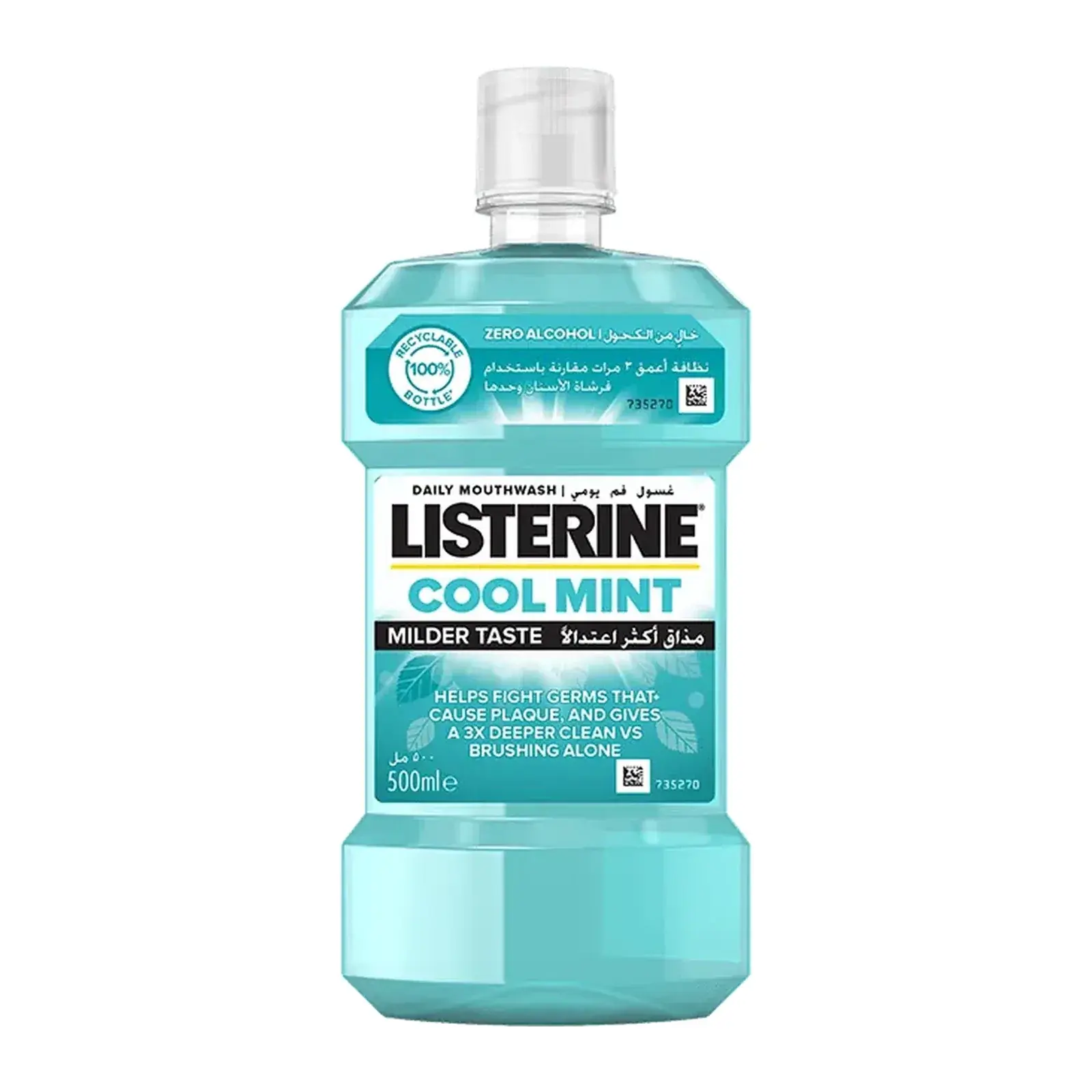 Listerine Cool Mint Milder Taste Mouthwash 500ml (Zero Alcohol)