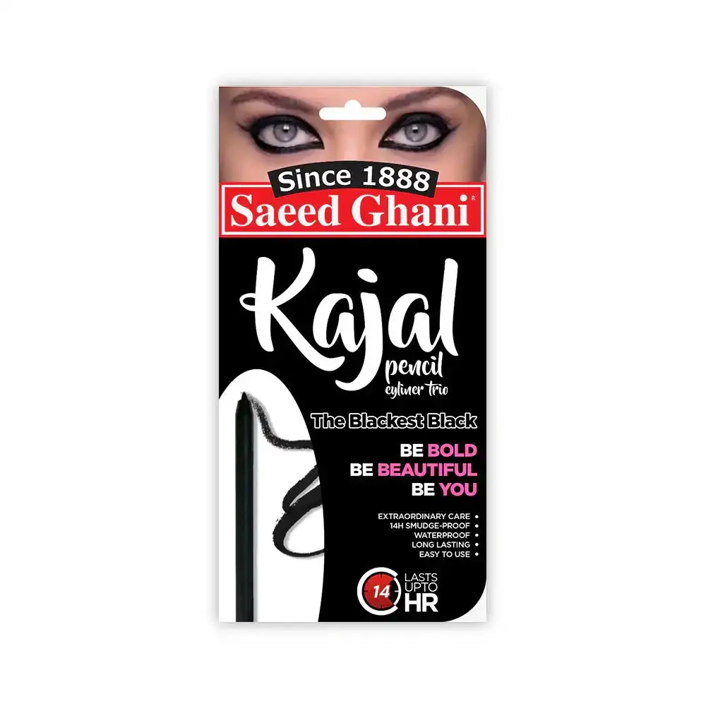 Saeed Ghani Black Kajal Pencil