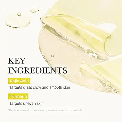 Medicube Kojic Acid Turmeric Brightening Gel Mask 75ml