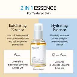 Mixsoon Bean Essence 100ml