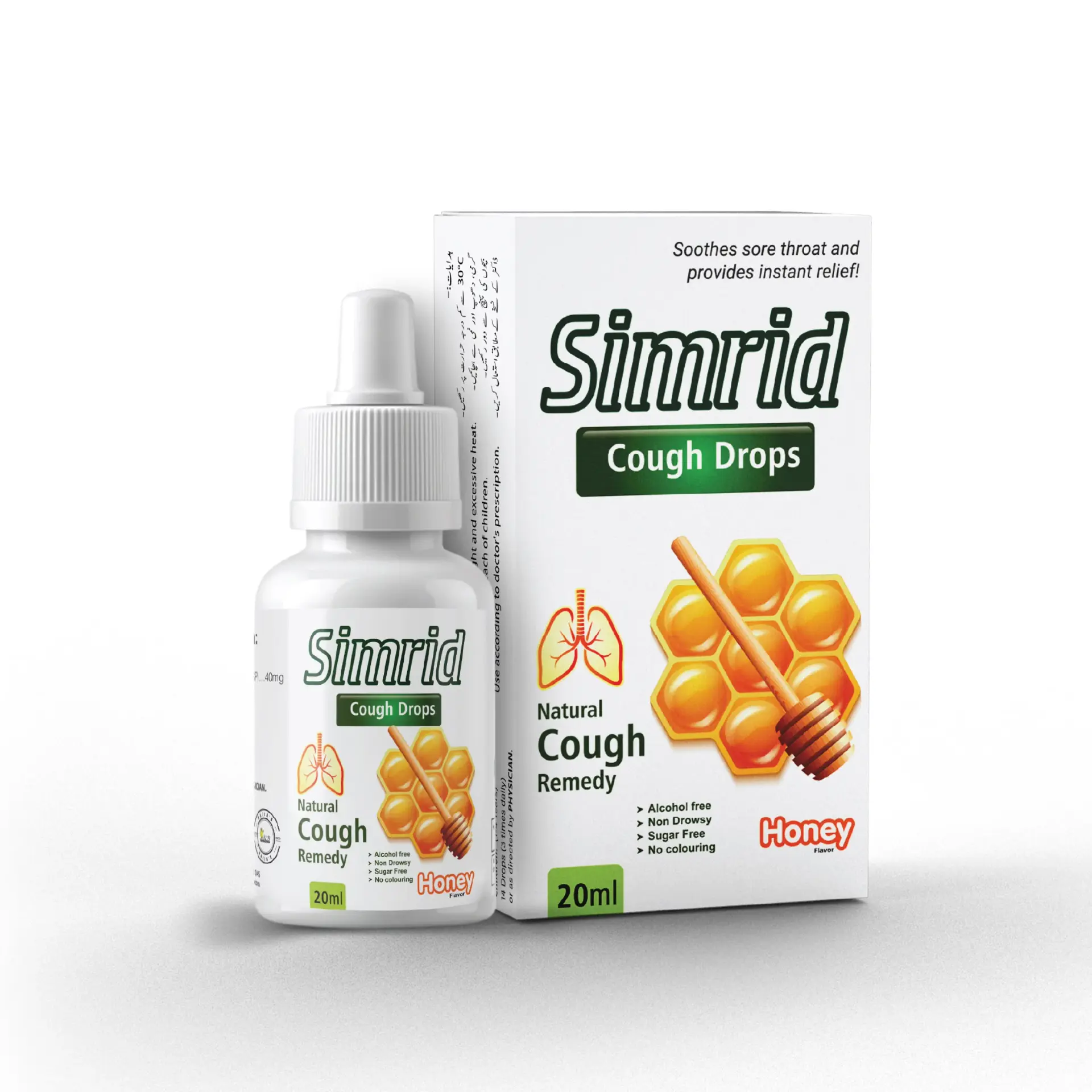NB Sons Simrid Ivy Leaf Extract Syrup & Drops