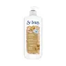 St. Ives Oatmeal & Shea Butter Hand & Body Lotion 600ml