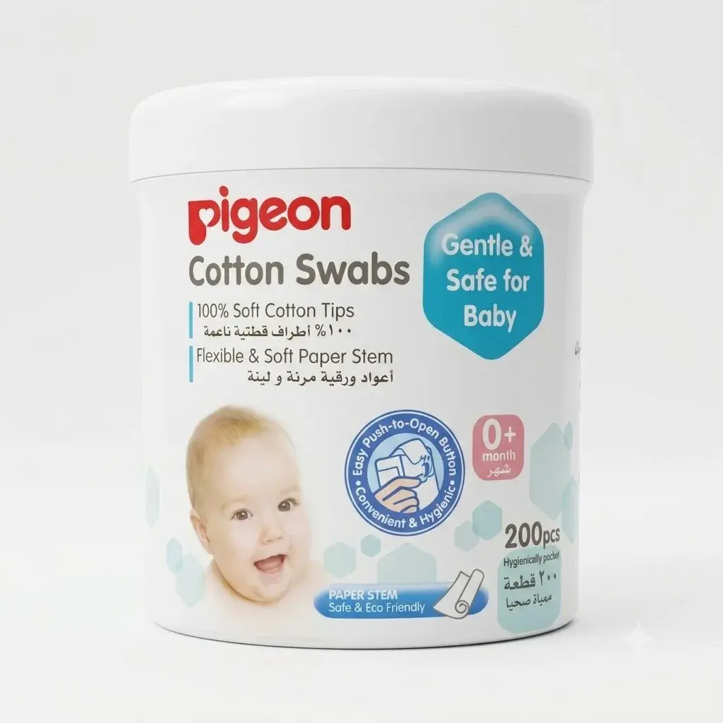 Pigeon Baby Cotton Swabs 200 pcs