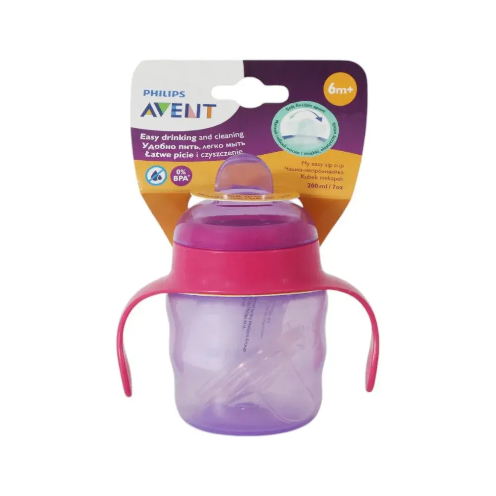 Philips Avent My Easy Sippy Cup 200ml 6m+