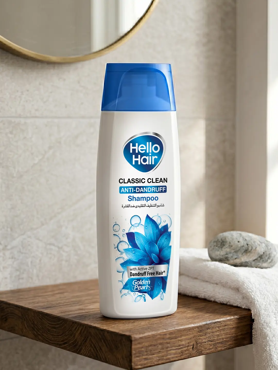 Hello Hair Classic Clean Anti-Dandruff Shampoo, Deep Cleansing Dandruff Protection