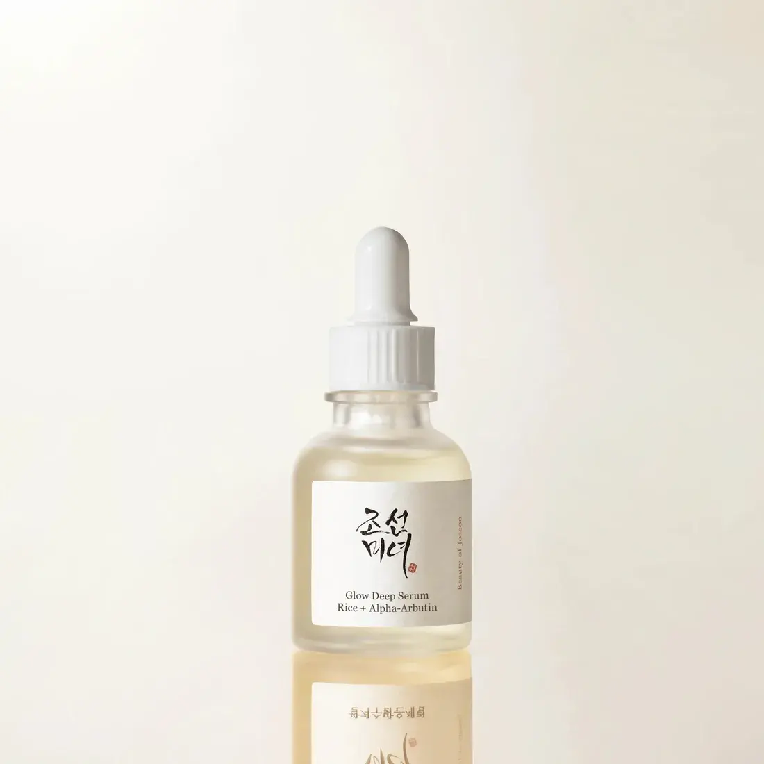 Beauty of Joseon Glow Deep Serum: Rice + Alpha-Arbutin 30ml