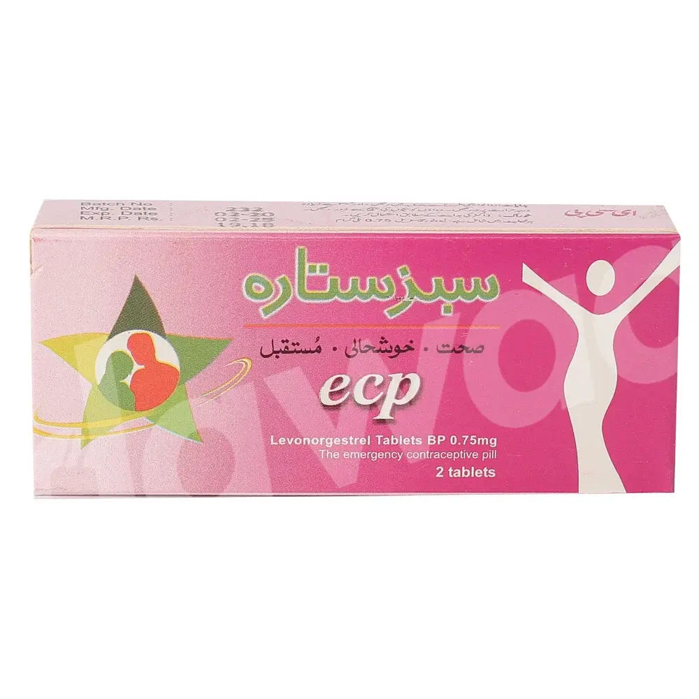Greenstar ECP Emergency Contraceptive Pills by Greenstar (2 Tablets)